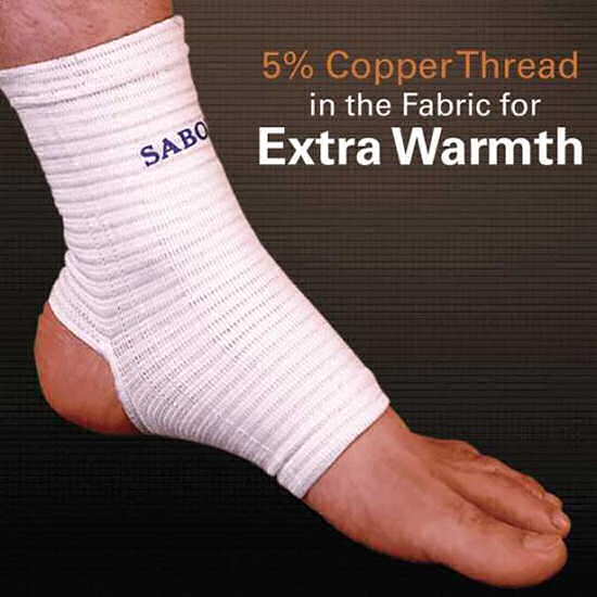 Copper Thread Ankle Support, Sabona Support Garments add support and warmth to muscles and joint areas. The copper thread conducts natural body heat